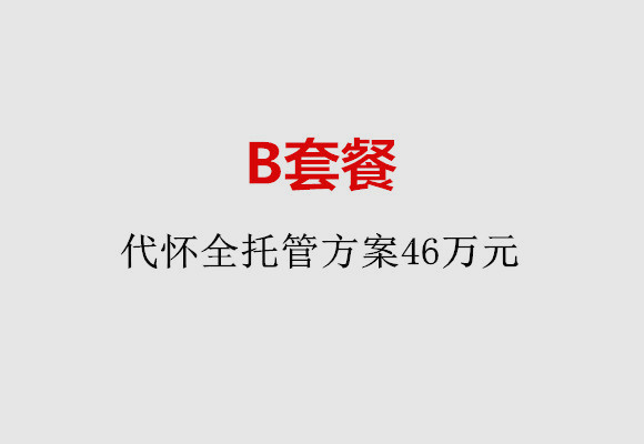 http://xiamen.huochezhan.net/post/186.html|厦门服务项目