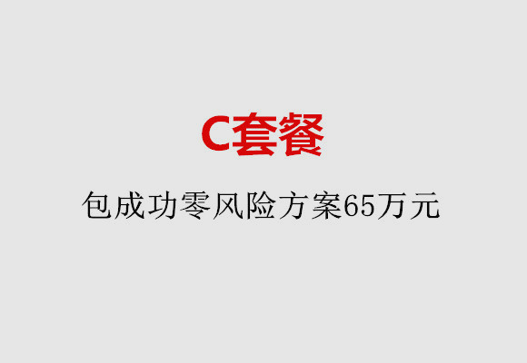 http://xiamen.huochezhan.net/post/185.html|厦门服务项目
