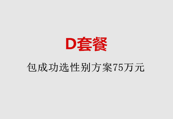 http://xiamen.huochezhan.net/post/184.html|厦门服务项目